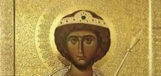Фануилската икона на Св. Георги пази София